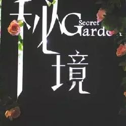 探索世界奇妙问题,尽在我经常请假,我是不是有点不受人待见?问答平台