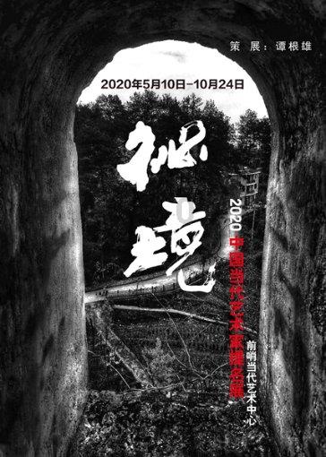 各大平台上有哪些平价又好看的夏季女装店?-中文百科