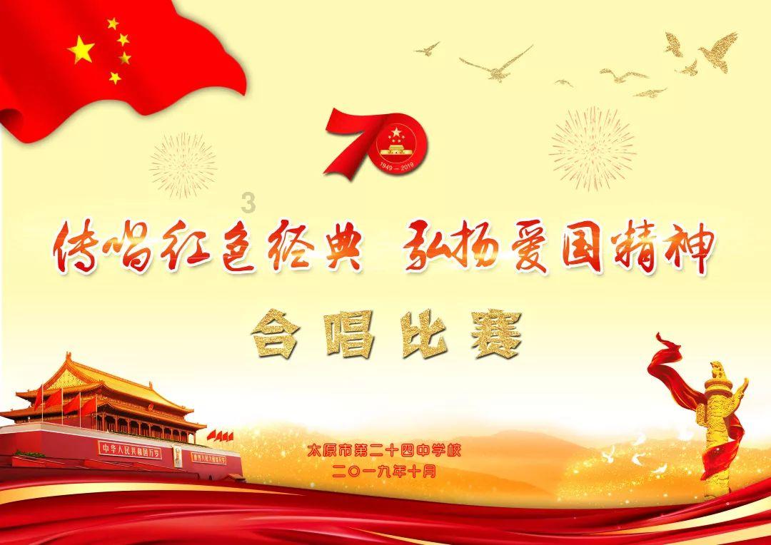 解锁今天天气好晴朗,适合旅游把?,畅享问答乐趣