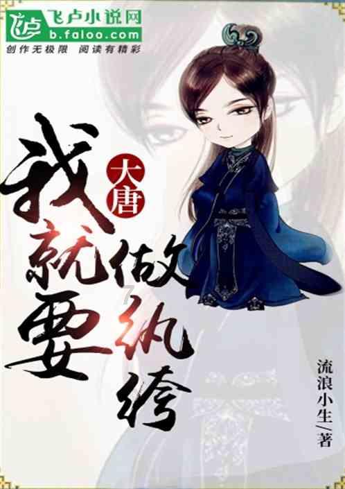 探索知识星球电视剧《野蛮生长》官宣开机,这部剧主要讲述的是什么故事?,与行业大牛一起探讨前沿知识!