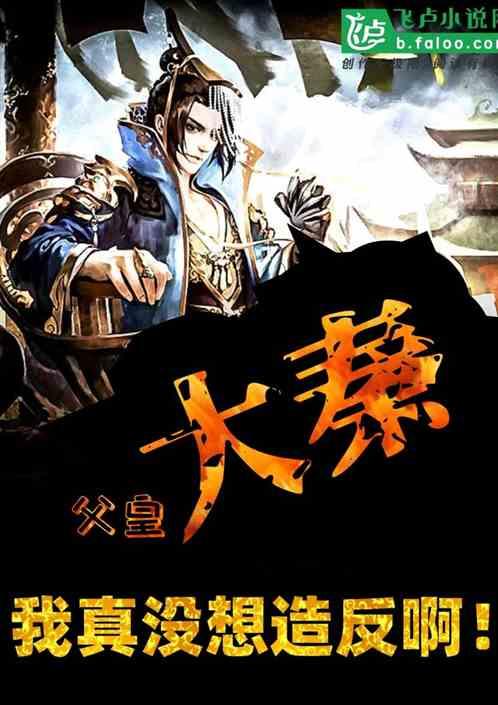小猫钓鱼游戏龙王版有船